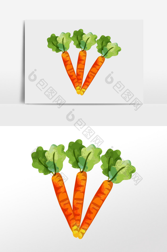 卡通水彩胡萝卜食物插画元素