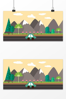 小清新汽车公路设计背景图