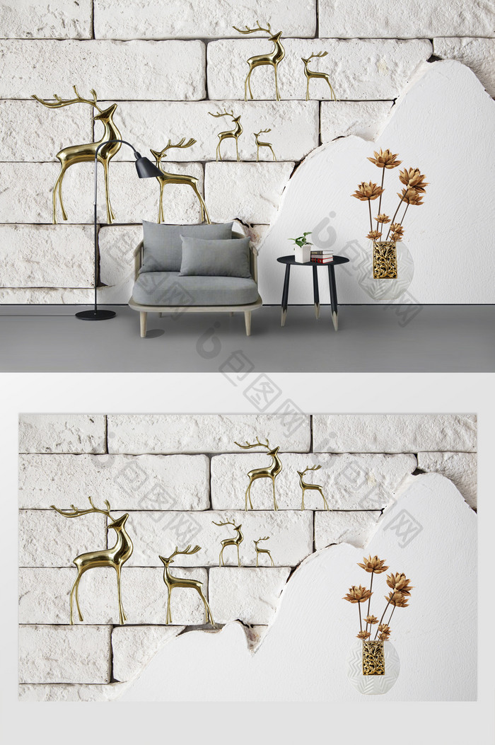 现代风创意墙面麋鹿花瓶定制背景墙
