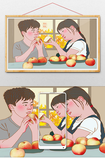 复古立秋吃桃子的小孩节日节气文化插画图片