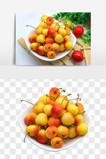 新鲜黄色樱桃淘宝元素图片