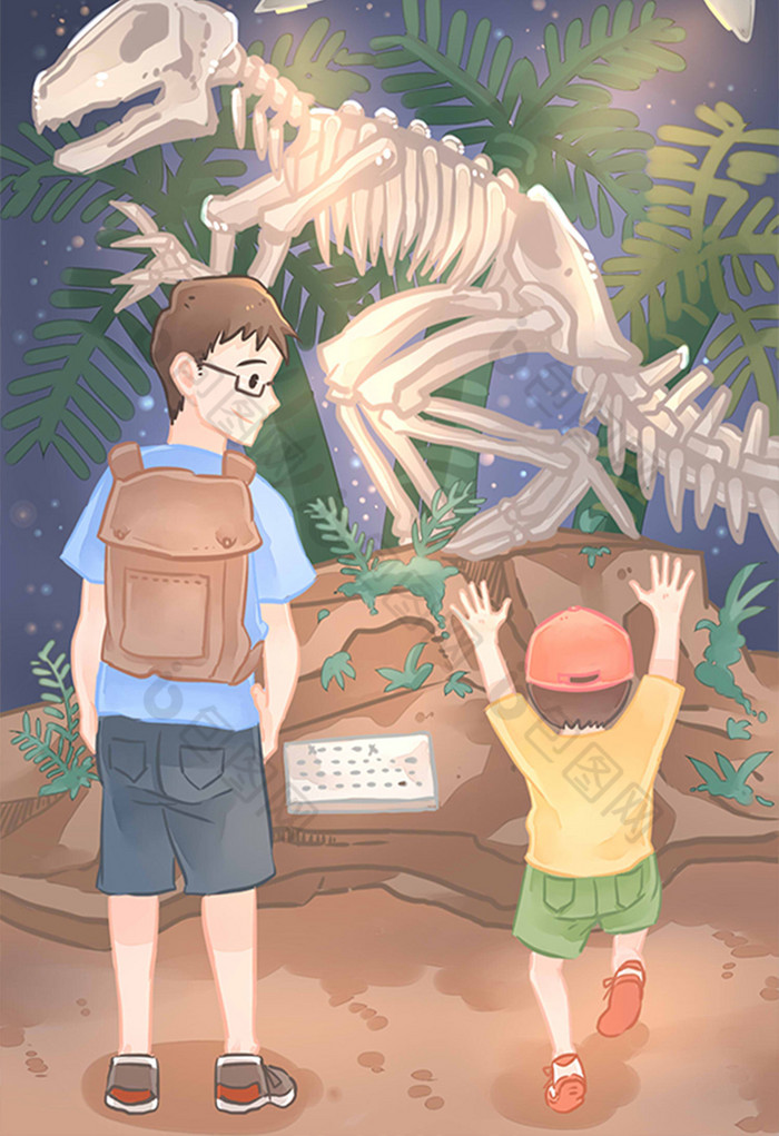 梦幻暑期生活亲子恐龙博物馆插画