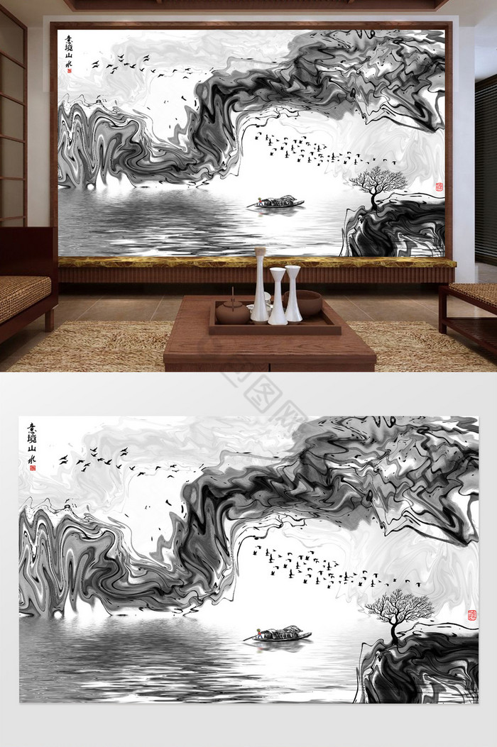 新中式抽象线条写意山水画背景壁画图片