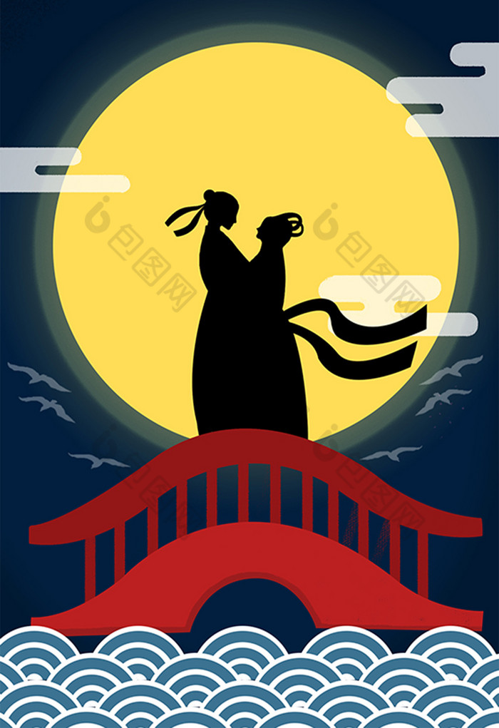 七夕节情人节牛郎织女装饰插画
