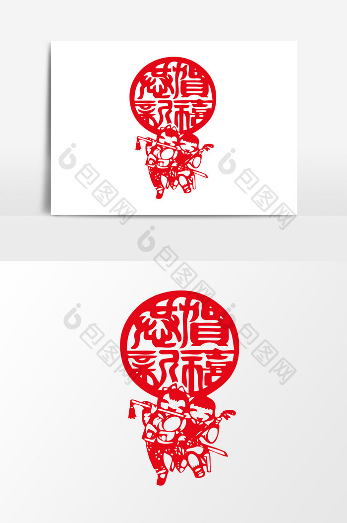 简洁中国传统红色剪纸窗花童子矢量元素