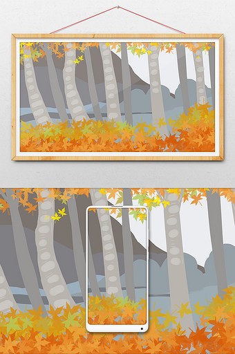 秋天树林落叶插画图片