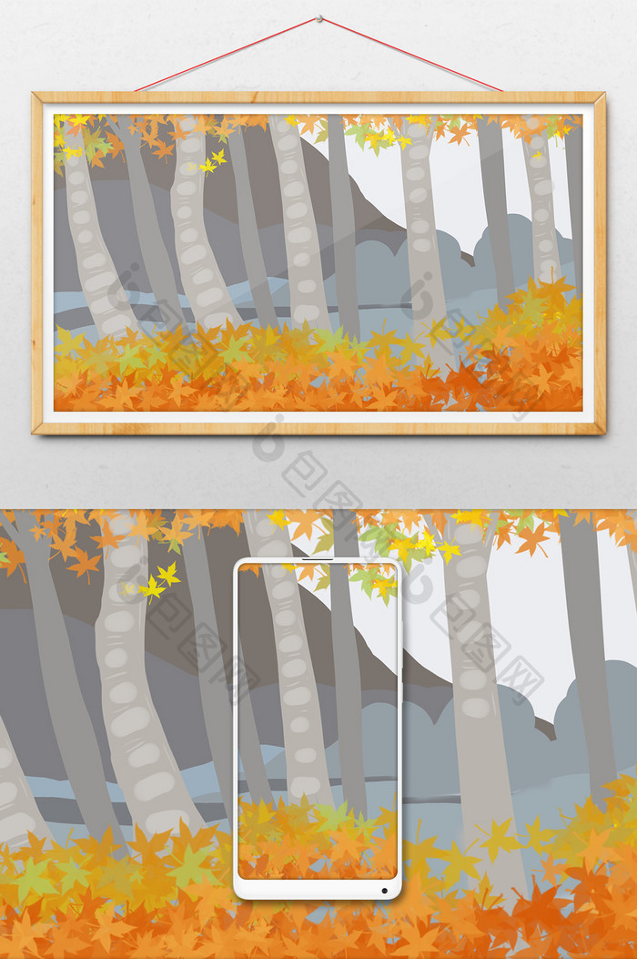 秋天树林落叶插画