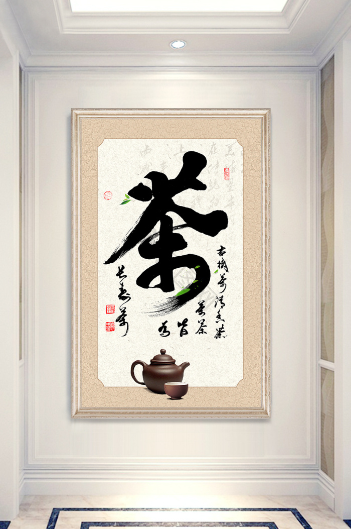 茶馆背景-茶馆背景图片-【包图网】
