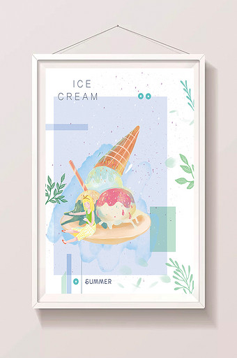 紫色清新夏日冰淇淋插画图片