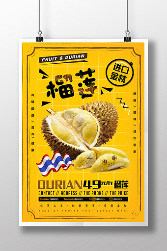 金图片素材 金下载 商用版权设计 包图网