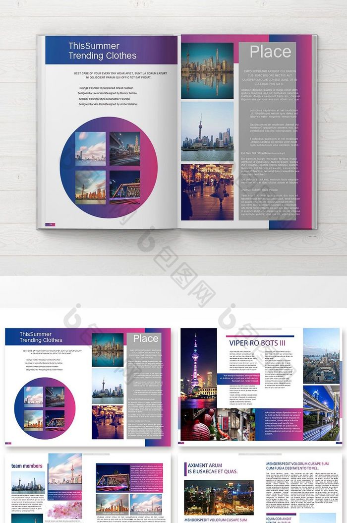 时尚大气上海旅游宣传画册