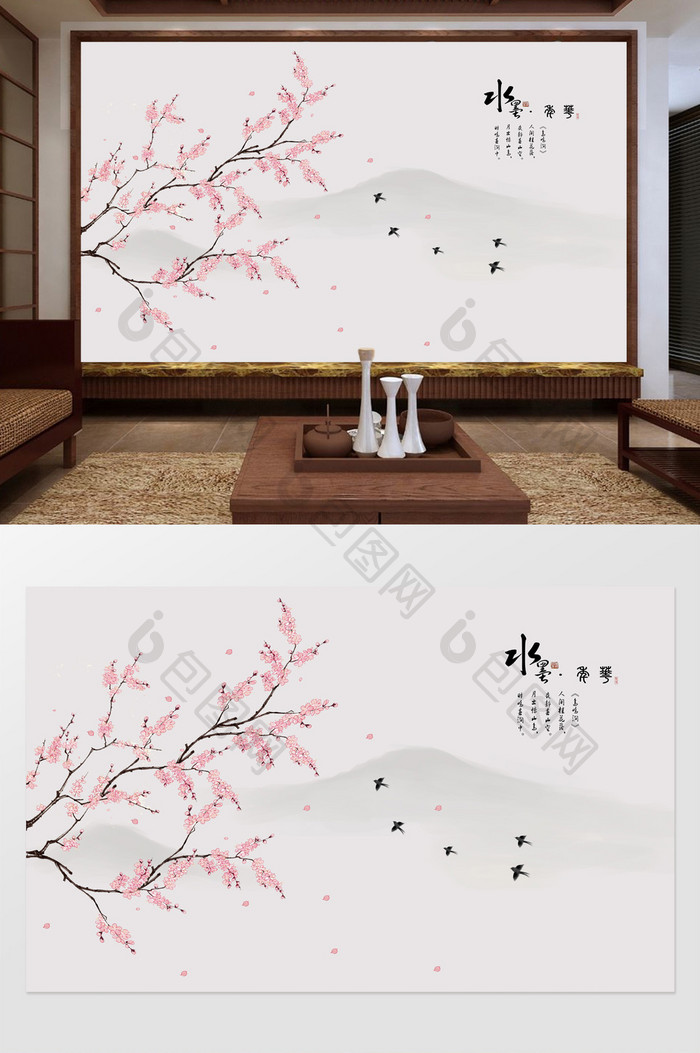 新中式手绘喜上眉梢电视背景墙