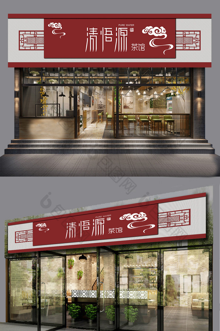中式古典茶馆门头设计