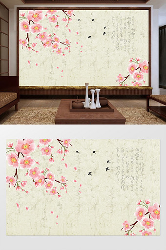 新中式手绘梅花电视背景墙定制图片