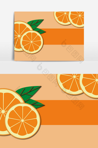 鲜榨水果柠檬设计元素图片