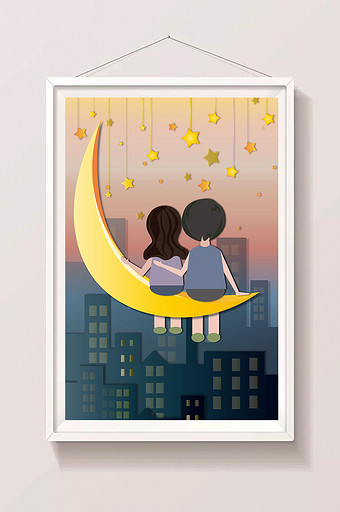 浪漫七夕月亮上的恋人唯美插画图片