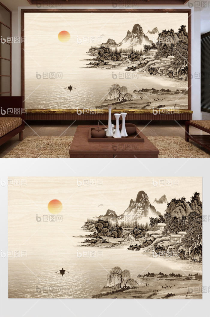 新中式远山落日小舟海边山村水墨背景墙装饰效果图-【包图网】