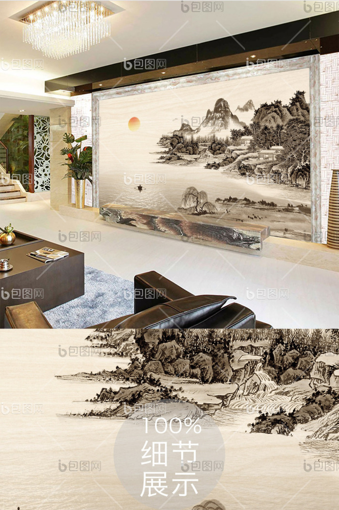 新中式远山落日小舟海边山村水墨背景墙装饰效果图-【包图网】