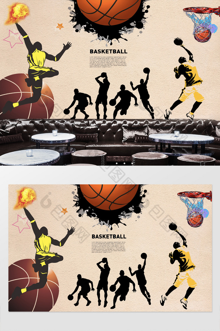 时尚篮球运动工装背景墙定制
