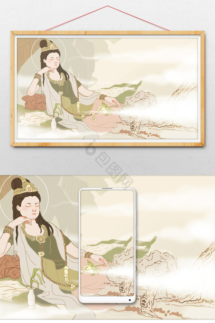 道法图片-道法素材免费下载-包图网