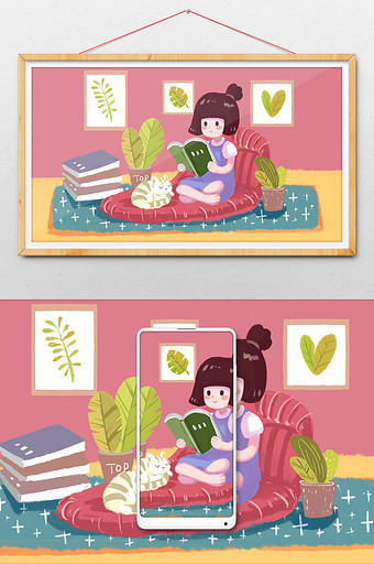 粉红色暑假靠枕看书猫咪盆摘地毯唯美插画图片