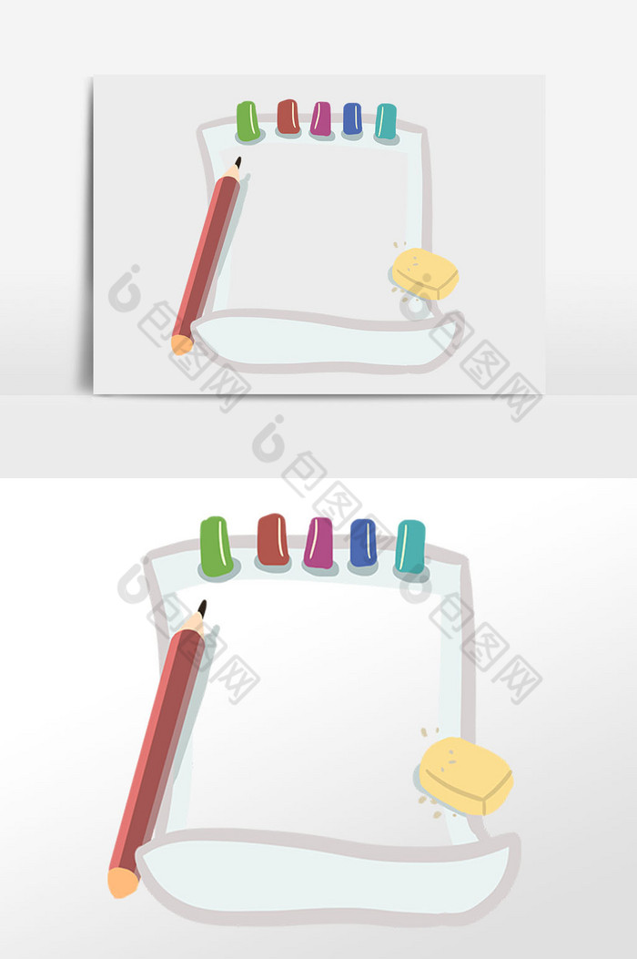 橡皮铅笔图片