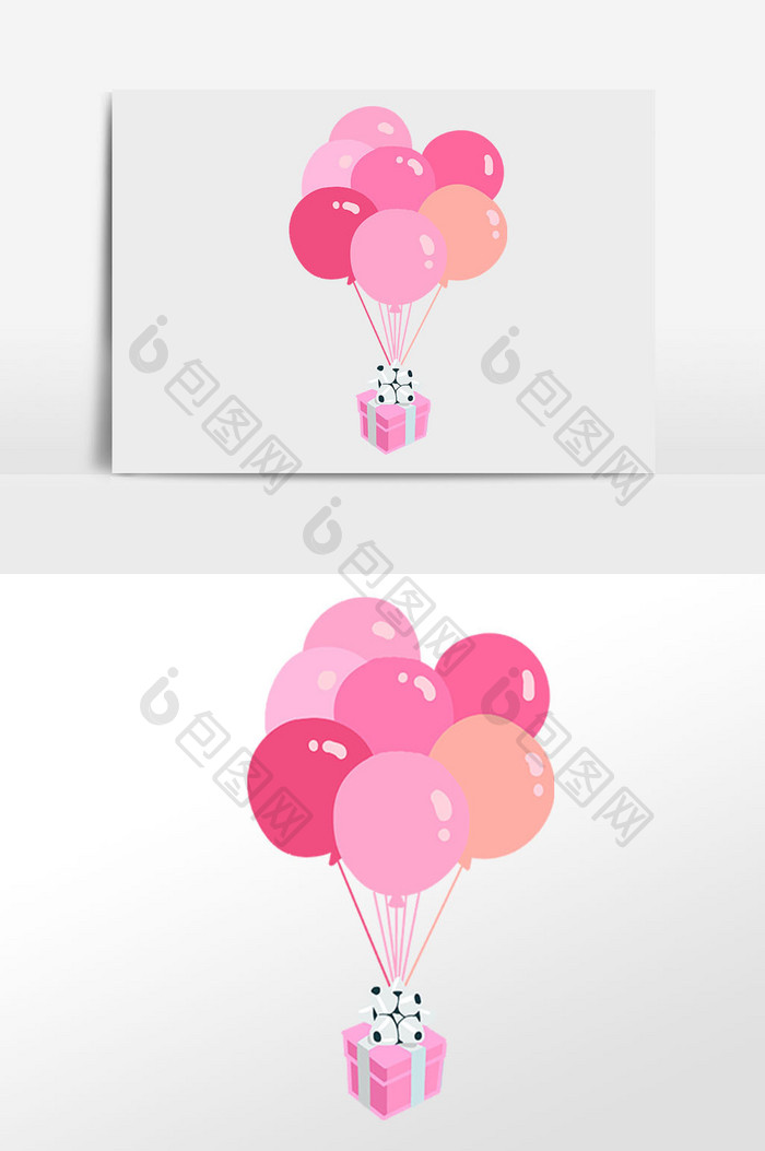 粉红色气球礼品盒插画元素