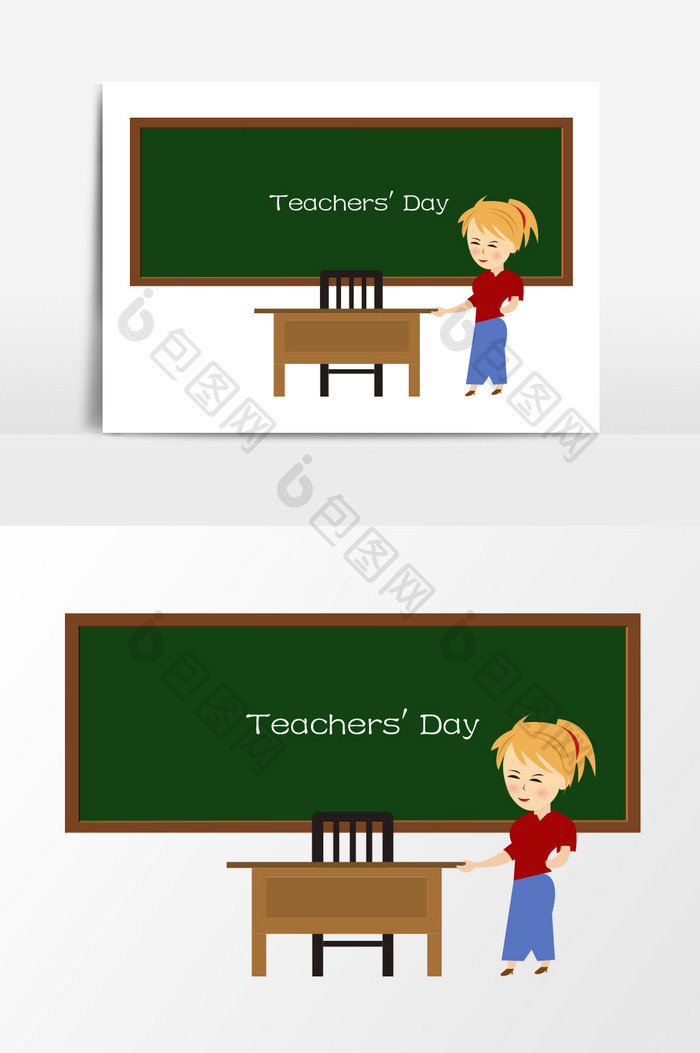 教师节素材黑板老师手绘