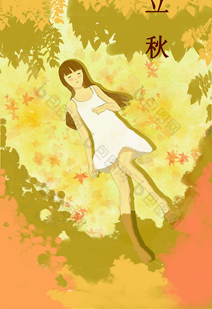 金色唯美立秋树林里的少女插画装饰画