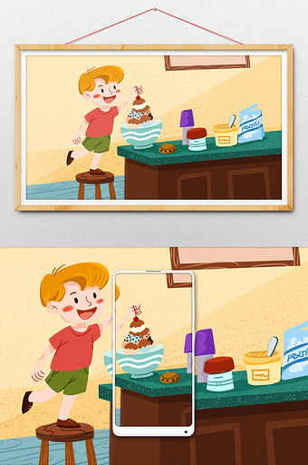 浅黄色清新可爱暑期快乐生活儿童插画图片