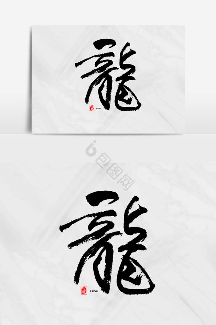 中国地图无字版图片-中国地图无字版素材免费下载-包图网