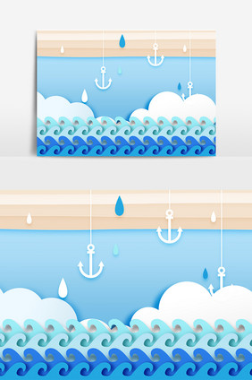 沙滩海面海浪夏日度假剪纸风装饰素材