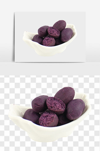 好美味的紫薯仔PSD元素图片