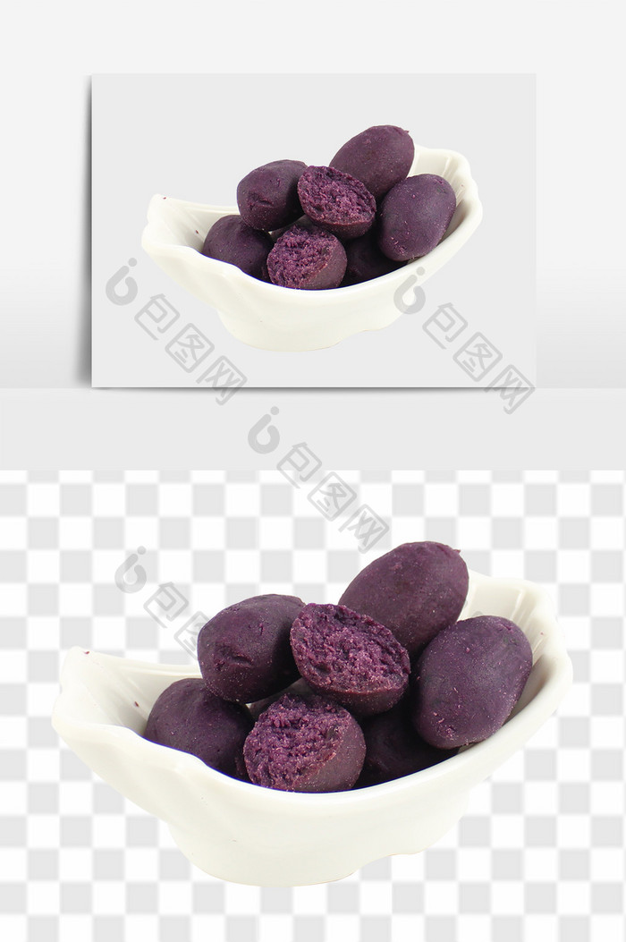 好美味的紫薯仔PSD元素