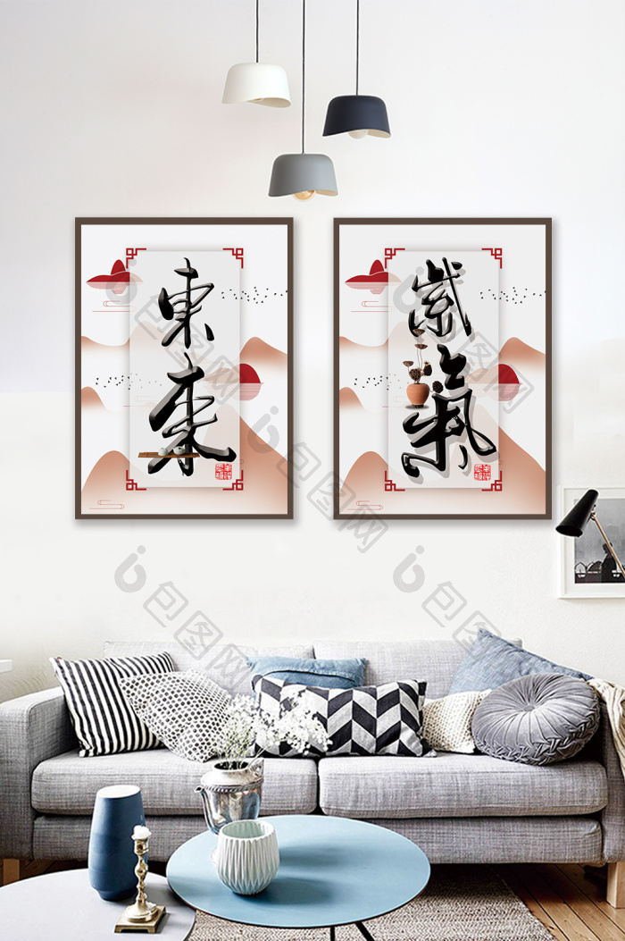 立体毛笔字书法茶馆客厅创意装饰画-立体毛笔字书法茶馆客厅创意装饰画效果图-【包图网】