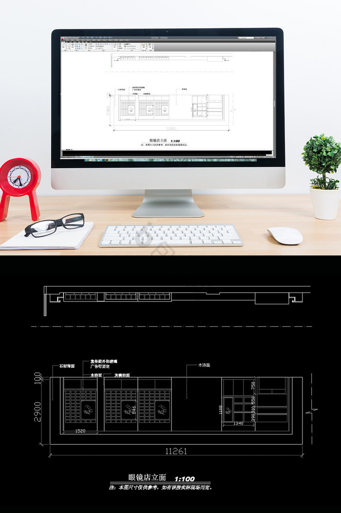 眼镜展厅CAD图纸图片