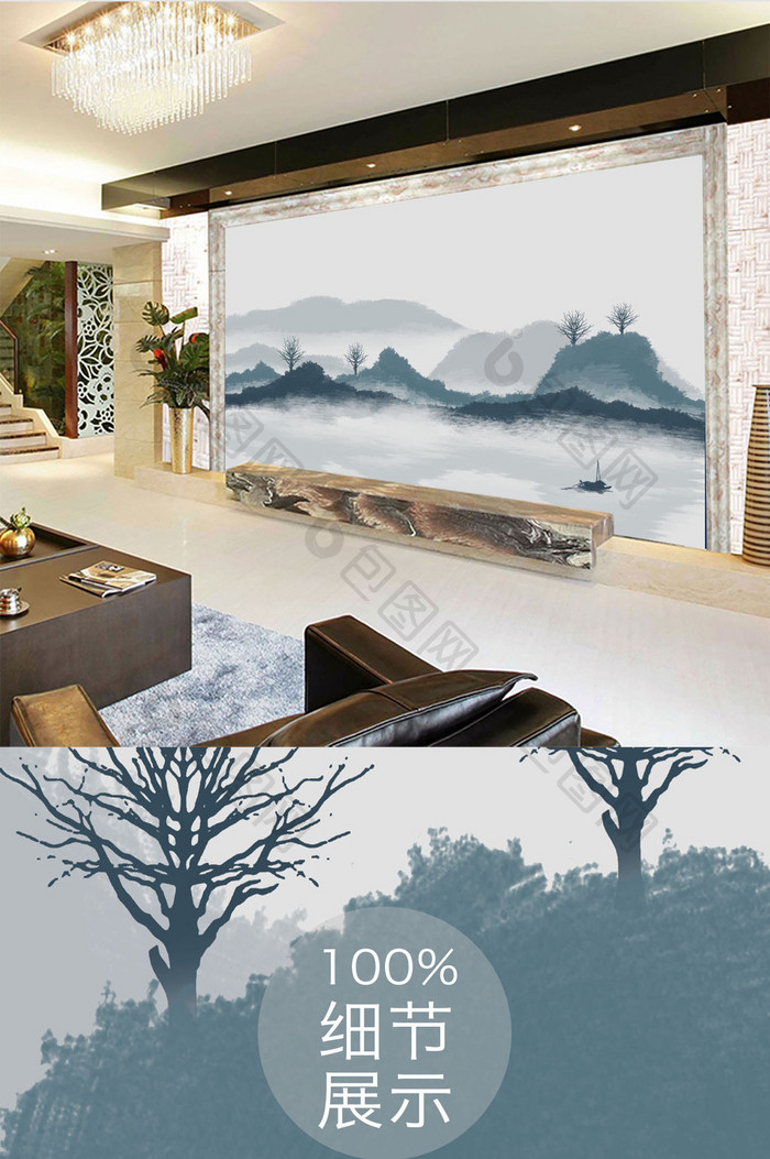 新中式水墨山水抽象背景墙壁画