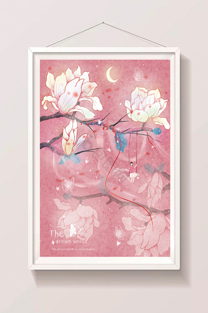 粉红浪漫花树下物语插画图片