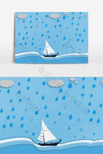剪纸风海面雨中扬帆前行装饰元素图片