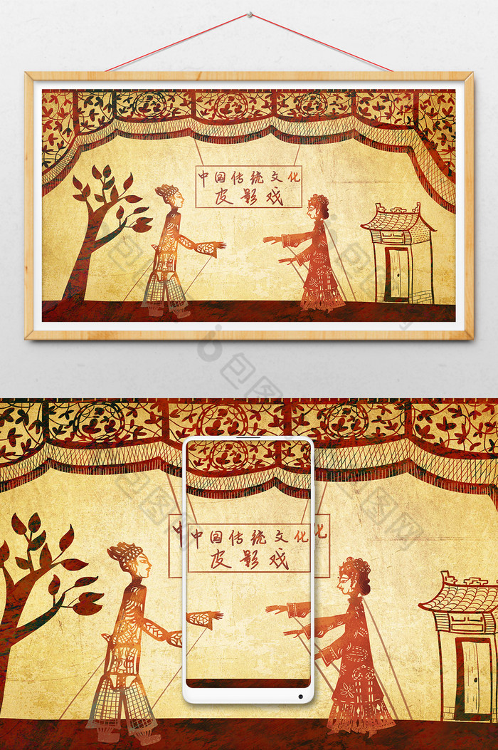 复古风中国风中国传统文化图片