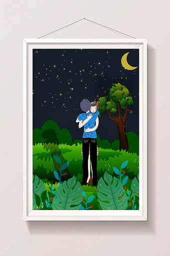 黑色夜晚情侣在树林拥抱插画图片