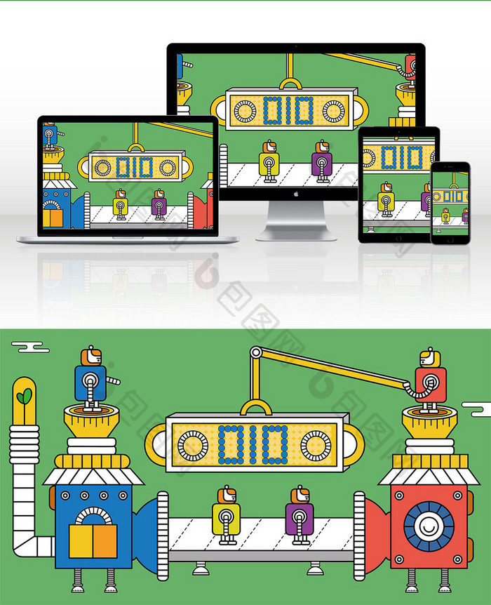 绿色小清新可爱矢量卡通机器人插画