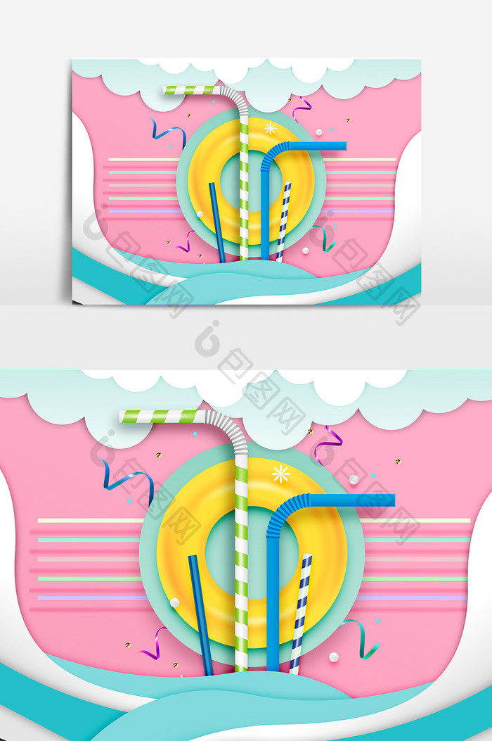 夏日度假玩耍凉爽插画装饰素材