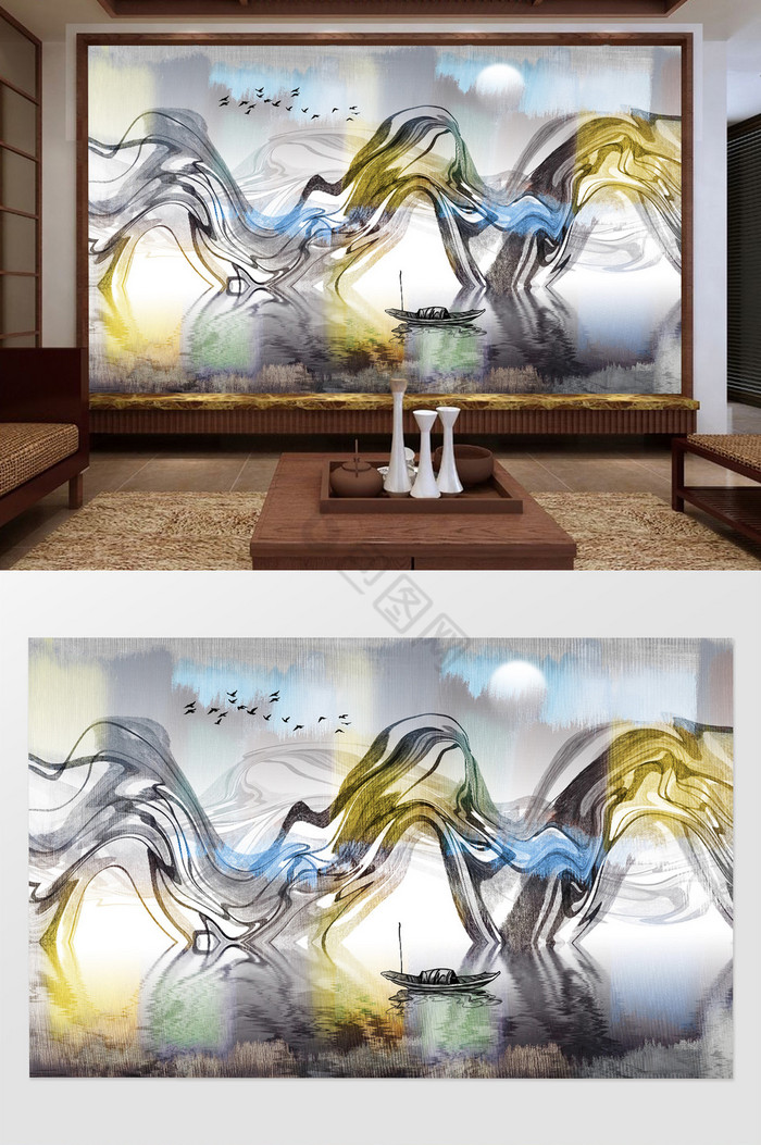新中式手绘抽象山水背景装饰画图片