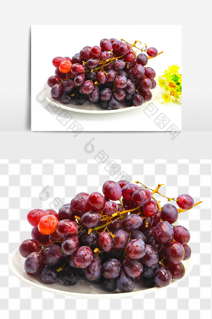新鲜水果葡萄免抠素材