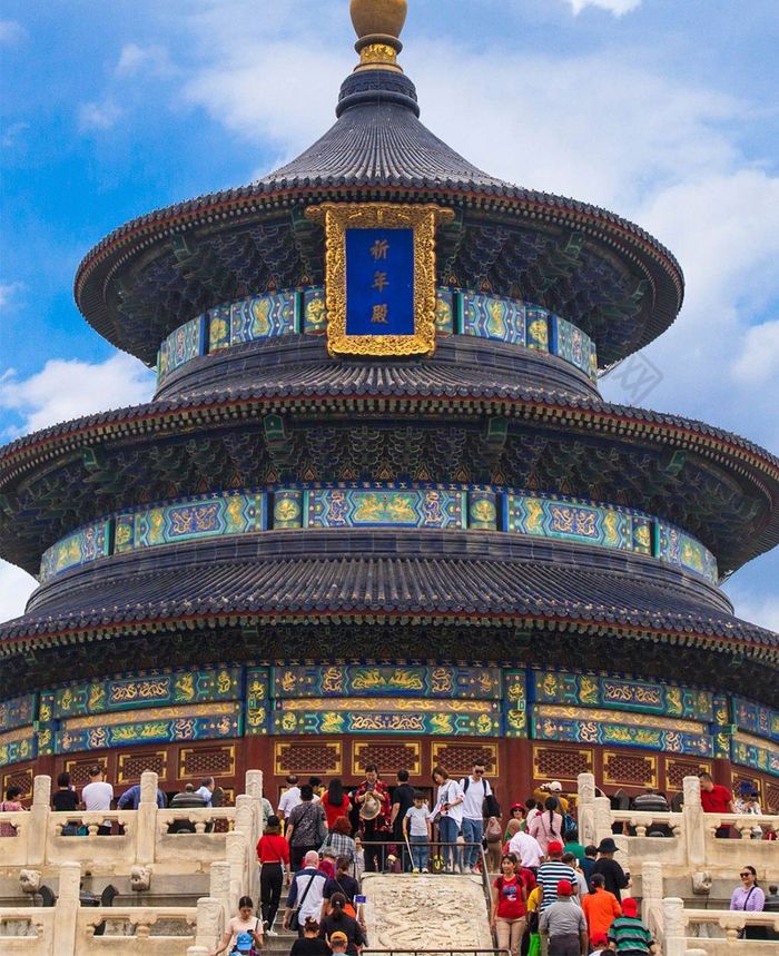 中国北京天坛旅游海报手机背景图
