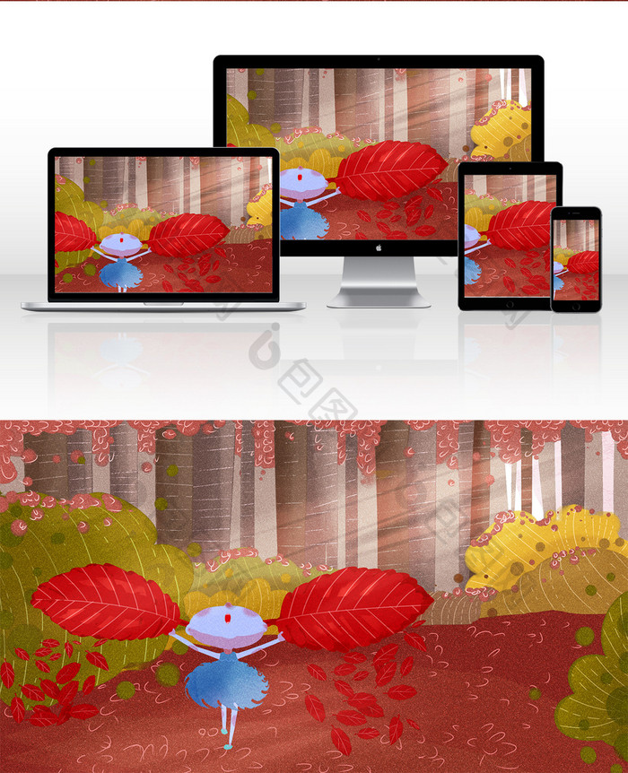 红色温馨立秋森林秋叶小精灵插画