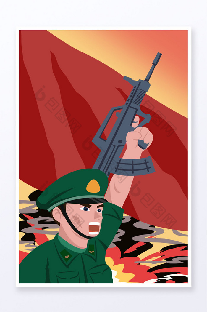 八一建军节解放军军人保卫祖国卡通插画