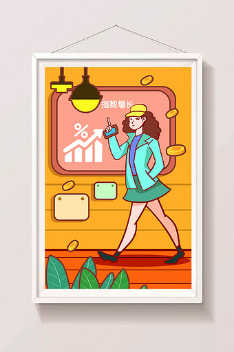 卡通橙色简洁风格商业培训创业指数通用插画图片