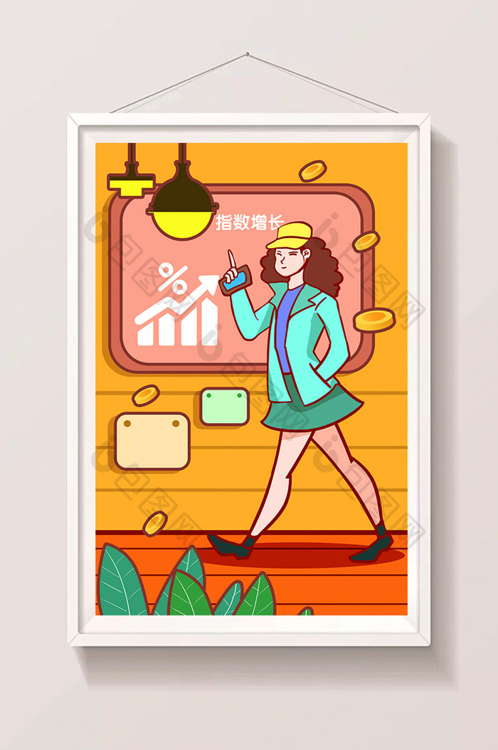 卡通橙色简洁风格商业培训创业指数通用插画